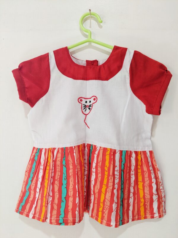 Dress (Children’s)